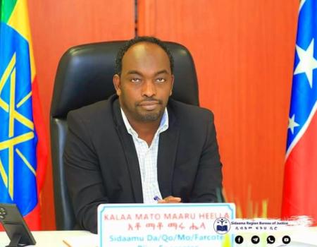 የህብረተሰቡን የህግ ግንዛቤ በማዳበር: